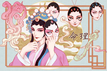 择吉老黄历皇历_择吉老皇历_择吉皇历