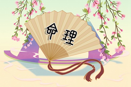 中国万年历黄道吉日,今日农历黄道吉日查询,日历全年黄道吉日