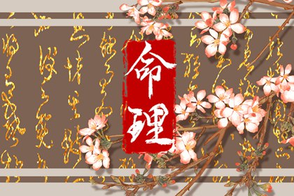 择吉老黄历 日历2025年老黄历 老黄历黄道吉日