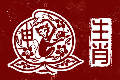 2025万年历日历,万年历日历黄历,2025年在线日历查询