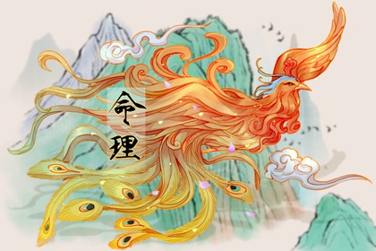 老皇历_老皇历查询_择吉老皇历