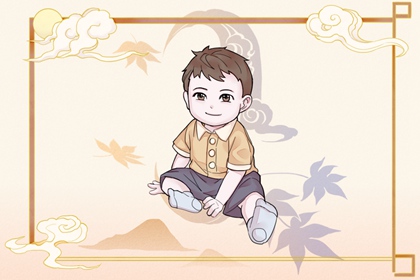 择吉黄历每日宜忌,择吉日大全,择吉老皇历