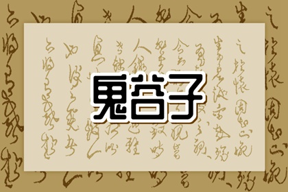 日历 今日日历表 日历查询2025年