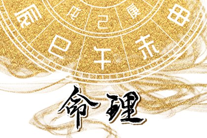 万年历查询表_万年历农历查询_万年历2025日历表