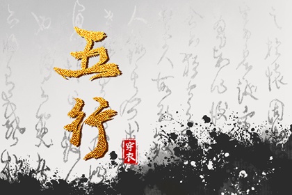 老黄历万年历 黄道吉日万年历 万年历老黄历吉日查询