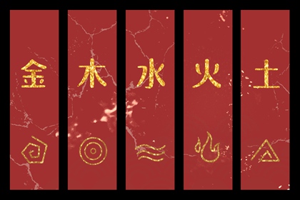 择吉黄历每日宜忌,择吉日大全,择吉老皇历