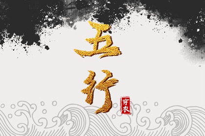 日历查询2025年黄道吉日,日历吉时,在线日历