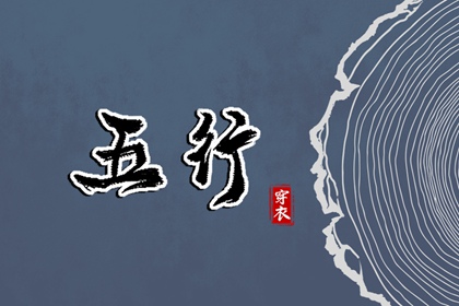 今天日历_日历2025年吉日查询_万年日历查询