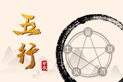 中国万年历黄道吉日,今日农历黄道吉日查询,日历全年黄道吉日