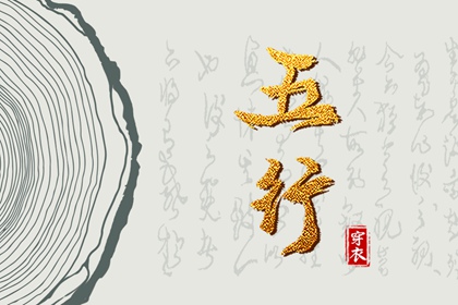 中国万年历黄道吉日,日历表2025年黄道吉日,开工黄道吉日