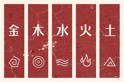 日历黄道吉日 日历查询大全 择吉日历