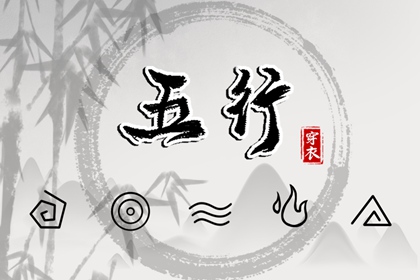 日历黄道吉日 黄历万年历黄道吉日 日历全年黄道吉日
