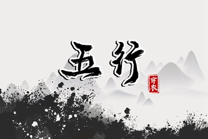 万年历查询表_黄历万年历_万年历黄历查询