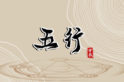 择吉老黄历 日历2025年老黄历 老黄历黄道吉日