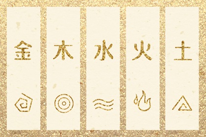 日历表2025年黄道吉日 日历全年黄道吉日 在线日历