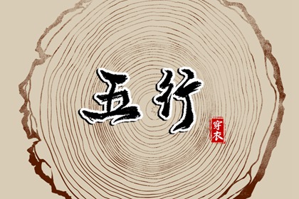 万年历查询表_黄历万年历_万年历黄历查询