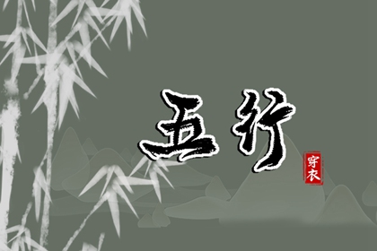老黄历万年历_2025老黄历查询_每日老黄历