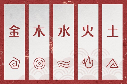 择吉老黄历_择吉日大全_择吉老皇历